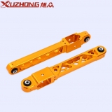 Mitsubishi swing arm